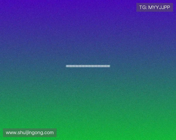 沃西盛赞里夫斯稳定输出湖人缺阵即显进攻困局全队节奏失衡频现态